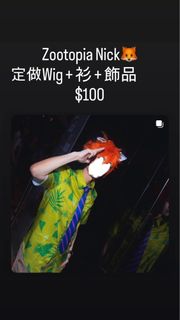 （分類：）位於 。 由 joytunghanling 提交（商品編號 1393958267，圖片 1）。簡介： 。