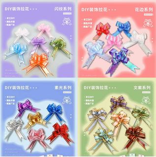 100 Pcs Satin Bow Ribbons With Gold Edge - 20mm Mix Color Embellishment Decorations