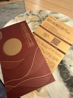 （分類：）位於 。 由 wineasy 提交（商品編號 1394189051，圖片 1）。簡介： 。
