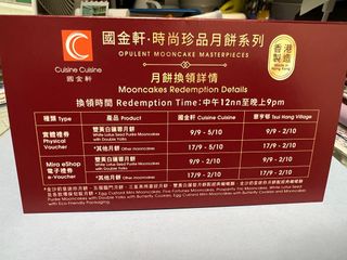 （分類：）位於 。 由 pt2vxpitbr 提交（商品編號 1394123414，圖片 1）。簡介： 。