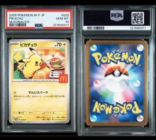 (Category: ) located in . Submitted by seenyoyo (Listing ID 1394062251, Image 1). Description: .