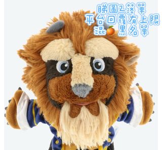 （分類：）位於 。 由 welvtoys 提交（商品編號 1394201867，圖片 1）。簡介： 。