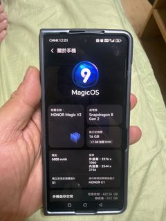 （分類：）位於 。 由 happyfalcon_3aecb0 提交（商品編號 1394178311，圖片 1）。簡介： 。