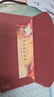 （分類：）位於 。 由 misscbb 提交（商品編號 1394095229，圖片 1）。簡介： 。