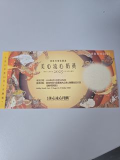 （分類：）位於 。 由 chow0123 提交（商品編號 1394015071，圖片 1）。簡介： 。
