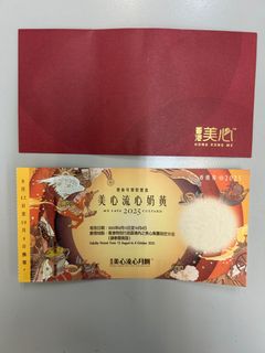 （分類：）位於 。 由 lailwl 提交（商品編號 1394029733，圖片 1）。簡介： 。
