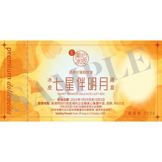 （分類：）位於 。 由 philipyn105 提交（商品編號 1394038578，圖片 1）。簡介： 。