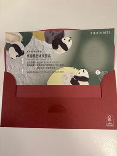 （分類：）位於 。 由 foradream 提交（商品編號 1394050647，圖片 1）。簡介： 。