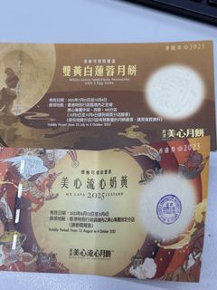 （分類：）位於 。 由 yinc0 提交（商品編號 1394125721，圖片 1）。簡介： 。