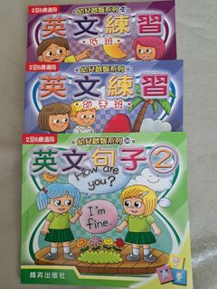 （分類：）位於 。 由 roslambie 提交（商品編號 1394059752，圖片 1）。簡介： 。