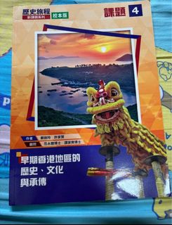 （分類：）位於 。 由 cflem 提交（商品編號 1394108704，圖片 1）。簡介： 。