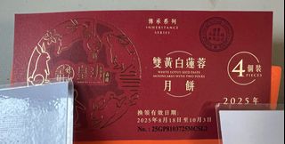 （分類：）位於 。 由 comecom216 提交（商品編號 1394110900，圖片 1）。簡介： 。