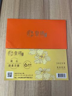 （分類：）位於 。 由 aaron050602 提交（商品編號 1394105412，圖片 1）。簡介： 。