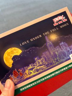 （分類：）位於 。 由 duckhenyumcha 提交（商品編號 1394161461，圖片 1）。簡介： 。