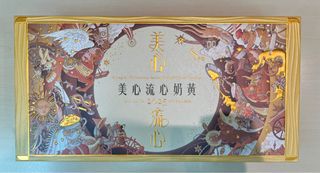 （分類：）位於 。 由 viviabc88 提交（商品編號 1394076249，圖片 1）。簡介： 。