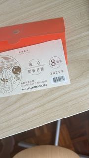（分類：）位於 。 由 404found. 提交（商品編號 1394079196，圖片 1）。簡介： 。