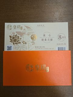 （分類：）位於 。 由 darkwong 提交（商品編號 1394188748，圖片 1）。簡介： 。