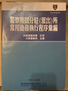 由 osipherous251231 (刊登 ID 1394141878，圖片 1) 提交，位於 的 (類別：)，說明：。