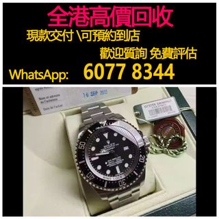 （分類：）位於 。 由 hk60778344 提交（商品編號 1394094027，圖片 1）。簡介： 。