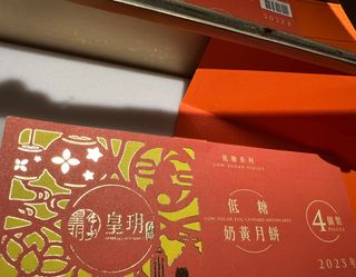 （分類：）位於 。 由 abcdmart 提交（商品編號 1394045012，圖片 1）。簡介： 。