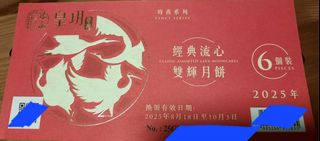 （分類：）位於 。 由 dk731 提交（商品編號 1394177758，圖片 1）。簡介： 。