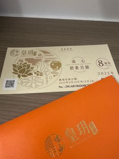 （分類：）位於 。 由 mtmtmtmtmt 提交（商品編號 1394093822，圖片 1）。簡介： 。