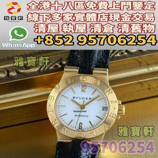 （分類：）位於 。 由 lxx70844912 提交（商品編號 1394104262，圖片 1）。簡介： 。