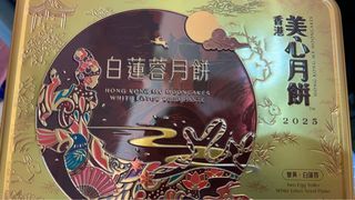 （分類：）位於 。 由 margaux77 提交（商品編號 1394030275，圖片 1）。簡介： 。