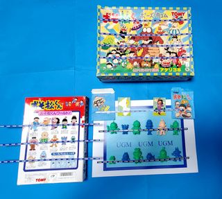 （分類：）位於 。 由 ugmcollection 提交（商品編號 1394018711，圖片 1）。簡介： 。