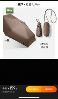 （分類：）位於 。 由 aug_808 提交（商品編號 1394169014，圖片 1）。簡介： 。