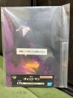 （分類：）位於 。 由 yuen920 提交（商品編號 1394190189，圖片 1）。簡介： 。