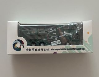 （分類：）位於 。 由 shoppigpig 提交（商品編號 1394030869，圖片 1）。簡介： 。