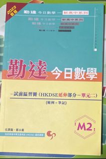 （分類：）位於 。 由 dijdn 提交（商品編號 1394164949，圖片 1）。簡介： 。
