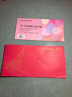 （分類：）位於 。 由 malimalihung 提交（商品編號 1394156357，圖片 1）。簡介： 。