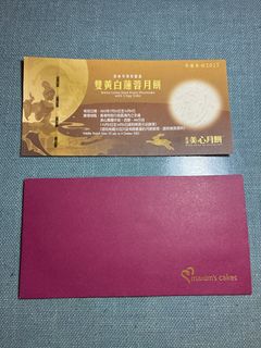 （分類：）位於 。 由 malimalihung 提交（商品編號 1394157272，圖片 1）。簡介： 。