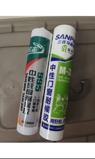 （分類：）位於 。 由 lunsuntak55 提交（商品編號 1377678620，圖片 1）。簡介： 。