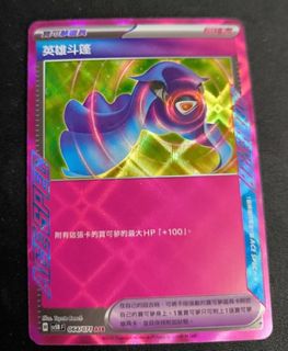 （分類：）位於 。 由 tinner20 提交（商品編號 1394105028，圖片 1）。簡介： 。