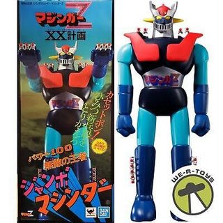 （分類：）位於 。 由 kitlan 提交（商品編號 1394037851，圖片 1）。簡介： 。
