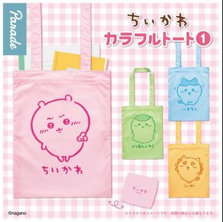 （分類：）位於 。 由 kimi_usagi 提交（商品編號 1394016763，圖片 1）。簡介： 。