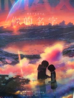 （分類：）位於 。 由 twjy1016 提交（商品編號 1394091185，圖片 1）。簡介： 。