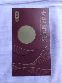 （分類：）位於 。 由 ftsiii 提交（商品編號 1394123227，圖片 1）。簡介： 。