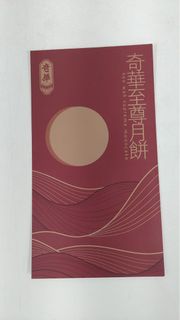 （分類：）位於 。 由 eib_kw_2016 提交（商品編號 1394159111，圖片 1）。簡介： 。