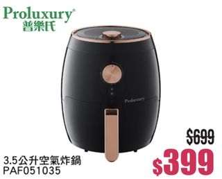 （分類：）位於 。 由 c.ww02 提交（商品編號 1390921537，圖片 1）。簡介： 。