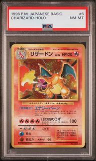 （分類：）位於 。 由 r777r 提交（商品編號 1394078546，圖片 1）。簡介： 。
