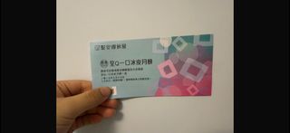 （分類：）位於 。 由 Small_AB 提交（商品編號 1394128442，圖片 1）。簡介： 。