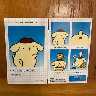 （分類：）位於 。 由 carcar0u0 提交（商品編號 1394153802，圖片 1）。簡介： 。