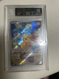 （分類：）位於 。 由 jacksontings 提交（商品編號 1394145568，圖片 1）。簡介： 。