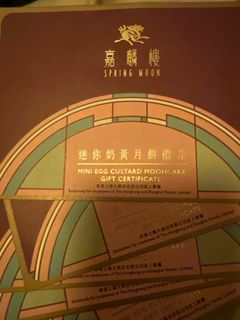（分類：）位於 。 由 hisashick 提交（商品編號 1394193782，圖片 1）。簡介： 。