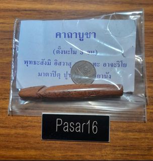 (Category: ) located in . Submitted by pasar16 (Listing ID 1394117618, Image 1). Description: .