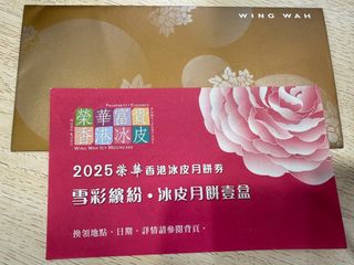 （分類：）位於 。 由 aile_co 提交（商品編號 1394146659，圖片 1）。簡介： 。